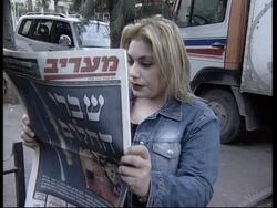 Israel mourns Ilan Ramon, flags at half mast, headlines, News Clip