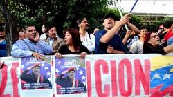 VOICED : Manifestacion pro Maduro en Santiago News Clip