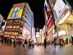 HD Time Lapse : Namba Zone in Osaka Stock Footage