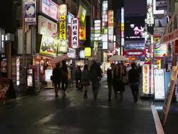 Kabukicho entertainment district in Shinjuku, Tokyo, Japan Stock Footage