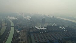 Aerial View of Coking Plant & Air Pollution In China Stock Footage