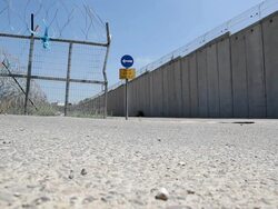 ATMOSPHERE: Israels Separation Barrier at Baqa Al Gharbiya on June 07, 2012 in Baqa Al Gharbiya, Israel (Footage by Getty Images) Stock Footage