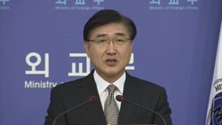 Seoul condemns Japan PM's offerings to controversial shrine News Clip