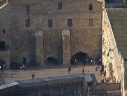 Aerial the Western Wall in the old city of Jerusalem. Wailing wall, Israel Stock Footage