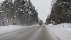 Driving On Road To Latvia-Russia Border News Clip