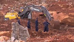 Sierra Leone Mudslide Leaves Hundreds Dead Missing News Clip