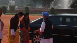 Newlywed king and queen of Bhutan in first foreign visit News Clip