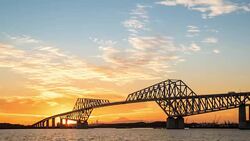 Time-lapse: Tokyo Gate Bridge Japan Sunset Stock Footage