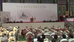 CLEAN : South Korean Buddhist monks and nuns rap the prayer News Clip