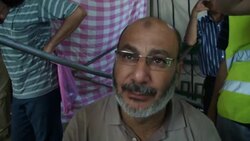 LAWMAKERS COMMENT FROM  TAHRIR SQUARE, DEMO Instructional Video