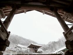 MS Shot of Annyangnu Pavilion in Buseoksa Temple in winter / Yeongju, Gyeongsangbuk-do, South Korea Stock Footage