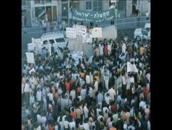 SYND 6 7 71SEPHADIC JEWS DEMONSTRATE IN JERUSALEM News Clip
