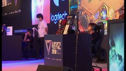 Taiwan takes gaming to a new level  News Clip