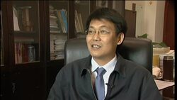 Reax as China targeted in US bill on currency manipulation Instructional Video