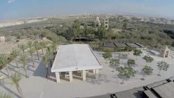 Aerial view, Qasr el Yahud baptism site in the Jordan River Valley in the West Bank, Israel Stock Footage