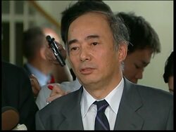 Chrisopher Hill meets Kenichiro Sasae, Photo-op; presser Instructional Video