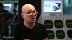 Taiwan Promotes Recycling Tech News Clip