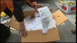 Activists use balloons to send socks to North Koreans News Clip