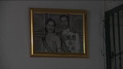 Thai-born American jailed for Thai royal insult Instructional Video