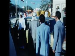 SYND 20 10 75 EXHIBITION OF ENGEINEERING AT TRADE FAIR IN BAHRAIN News Clip