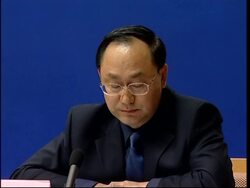 Nationally televised press conference on bird flu News Clip