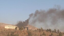 VOICED : Al menos seis muertos en ataque contra hotel de lujo de Kabul News Clip