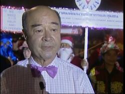 Activists set up a a ribbon of 23,000 condoms to raise AIDS awareness News Clip