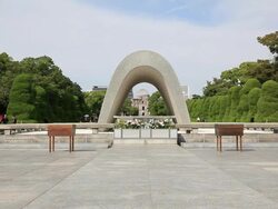 WS View of park / Hiroshima, Japan Stock Footage