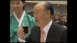 South Korea - Sun Myung Moon, founder of the Unification Church, dies at 92 News Clip