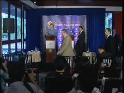 US Sec of State meets with Thai FM; presser; Chinese FM on six party talks News Clip
