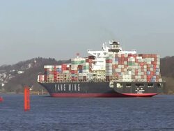 MS Shot of containership on river Elbe near Finkenwerder / Hamburg, Germany Stock Footage