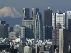 WS ZI View of Shinjuku skyline with Mount Fuji  in background / Tokyo, Tokyo-To, Japan Stock Footage