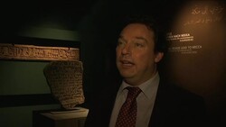 Blockbuster exhibition of Saudi Arabian cultural heritage News Clip