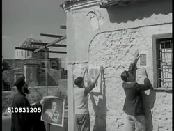 Streets X Group Instructional Video