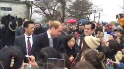 HRH Prince William visits Ishinomaki - meets members of public News Clip