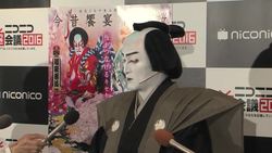 Virtual pop star acts in live classical performance Instructional Video