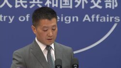 DAILY MOFA BRIEFING Instructional Video