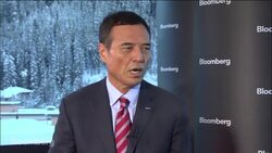 Suntory's Niinami: Worried About Trump's Protectionism News Clip