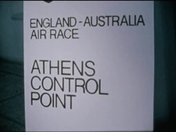 SYND 19-12-69 FIRST PLANES IN LONDON TO SYDNEY AIR RACE ARRIVE AT ATHENS CHECKPOINT News Clip
