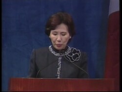 Japan and US mark 50th anniversary of bilateral alliance News Clip