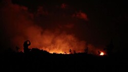 Lava Isolates Homes in Hawaii Instructional Video