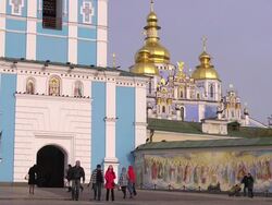 MS painting  Stock Footage