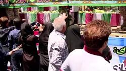 CLEAN : Iran: tens of thousands attend funerals of attacks victims News Clip