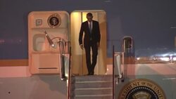 Obama arrives in Myanmar ahead of meetings with regional and world leaders News Clip