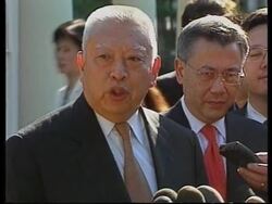 Hong Kong's embattled chief executive meets Bush. News Clip