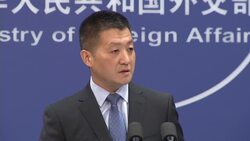 Beijing on NKorea, relations with Germany, Taiwan Instructional Video
