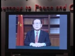 VOICE: Exhibition to commemorate the 30th Anniversary of Nixon's first visit News Clip