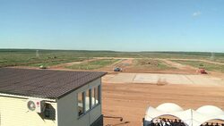 CLEAN : Russia hosts tank biathlon News Clip