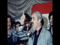 SYND 2 11 78 HABASH SPEAKS AT  POPULAR FRONT FOR LIBERATION OF PALESTINE RALLY News Clip