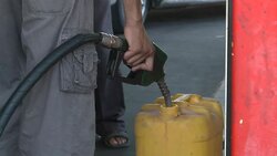 CLEAN: Gaza panics as Sinai bloodshed severs tunnel trade News Clip